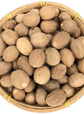优质新货肉蔻玉果肉豆蔻肉果肉扣