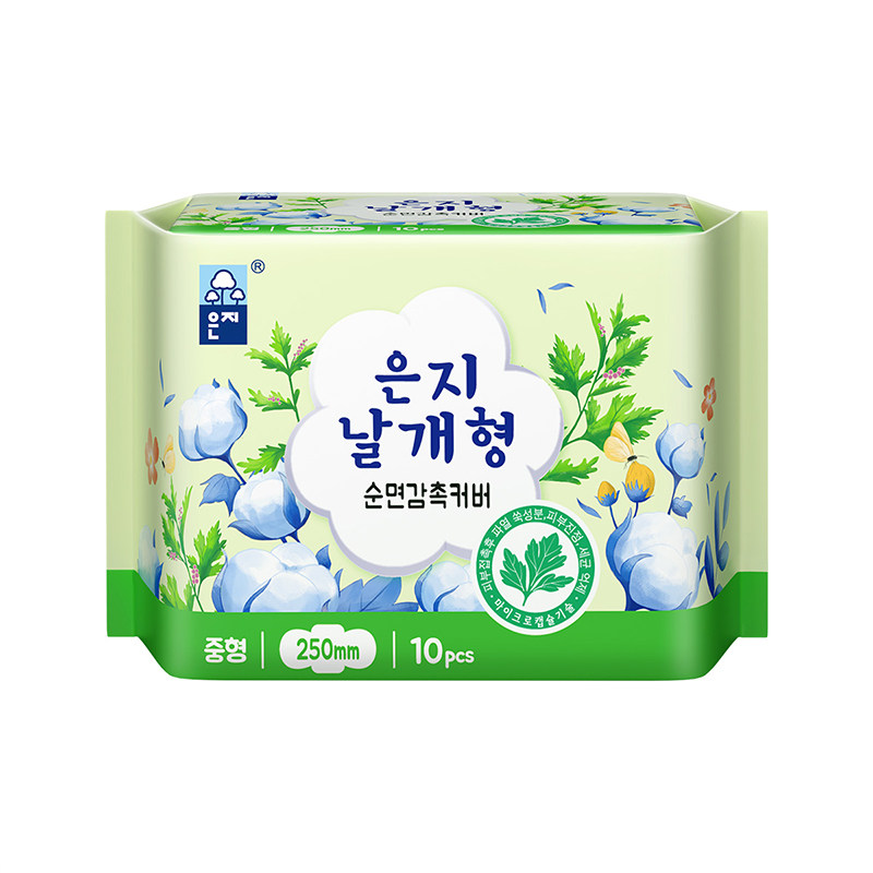 恩芝艾草微裹卫生巾抑菌净味透气
