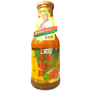 香港品牌浓缩鲜鸡汁调味酱料蒸炒炖煮火锅底料美味口感鲜香430克