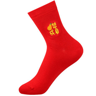 欧蒂爱马年红色本命年袜子结婚情侣一对无骨刺绣男士中筒女款棉袜
