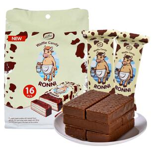 俄罗斯进口大奶牛巧克力威化饼干散装konti康吉牌牛奶休闲零食品