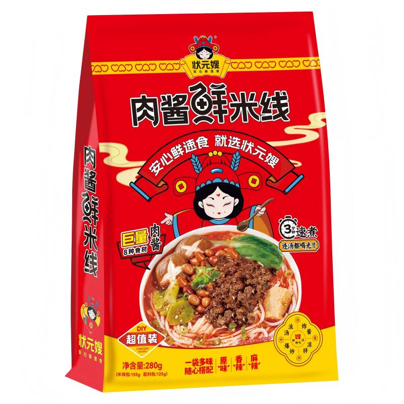 状元嫂徐州风味肉酱米线即食