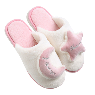 棉拖鞋女秋冬季男冬室内居家保暖防滑厚底半包跟卡通情侣毛绒棉鞋