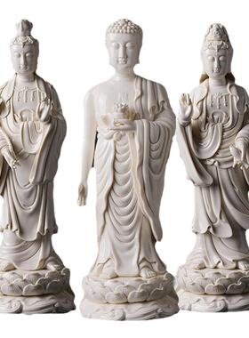 戴玉堂周金田陶瓷摆件《西方三圣神像仿古瓷》佛像客厅供奉艺术品