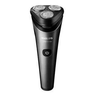 【新品】飞利浦电动剃须刀S1887男士胡须刀剃胡刀送男友生日礼物