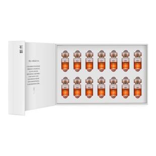 老爸评测甄然VC精华美白亮肤精华液虾青素淡斑精华液次抛精华