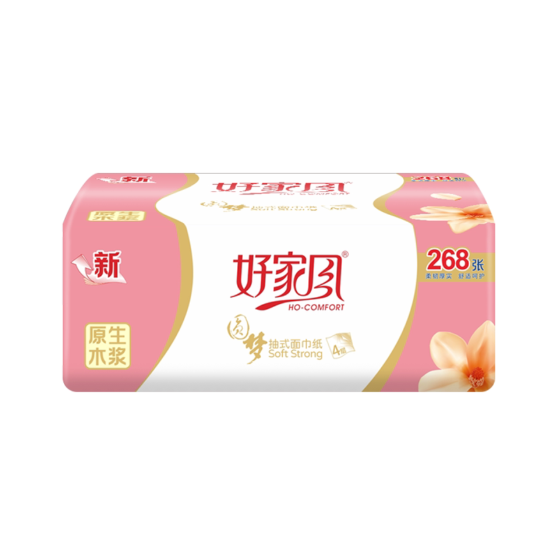 好家风抽纸纸巾8包4层卫生纸餐巾纸家用实惠装整提装可湿水面巾纸