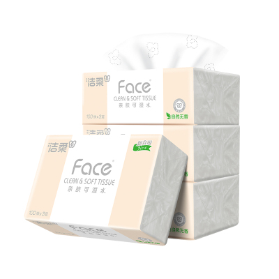 洁柔粉face100抽无香整箱抽纸