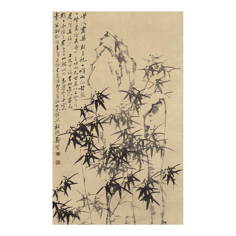 郑板桥郑燮竹石图国画水墨竹子