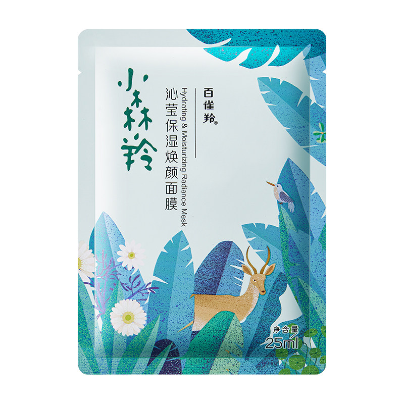 百雀羚超A补水面膜小森羚保湿滋贴片面膜