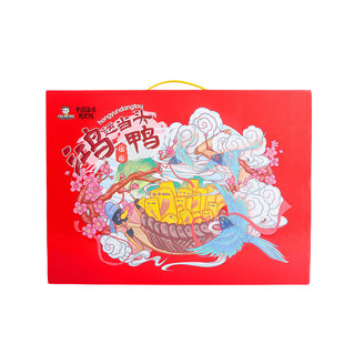 周黑鸭鸿运当头787g礼盒卤味零食整箱鸭货鸭脖鸭掌休闲零食大礼包