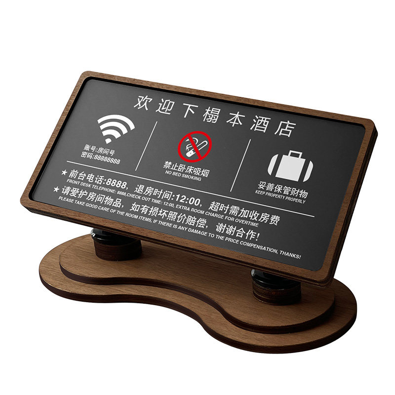 亚克力博物馆展示牌简约支持定制