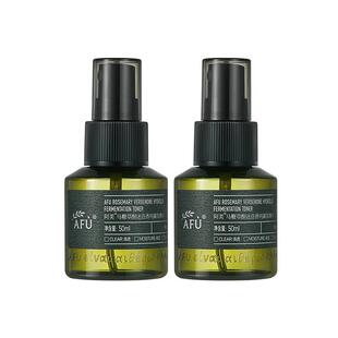 阿芙马鞭草酮迷迭香纯露发酵水去闭口粉刺控油收毛孔喷雾湿敷水