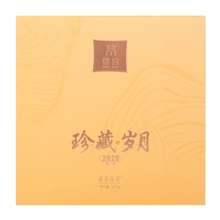 鼎白福鼎白茶2020寿眉饼珍藏岁月系列207273正宗核心产区老白茶叶