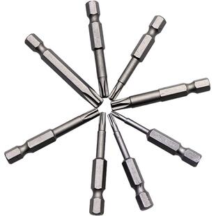 S2内五角扳手内5角星螺丝刀中孔五角梅花批头内5花起子批咀工具