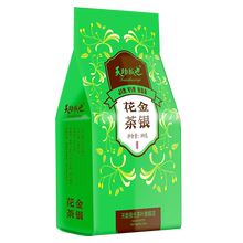 【天助我也】金银花茶80g花草凉茶