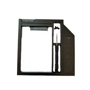 Shinedisk云储SSD光盘光驱硬盘架固态硬盘托架SATA接口 9.5mm厚度