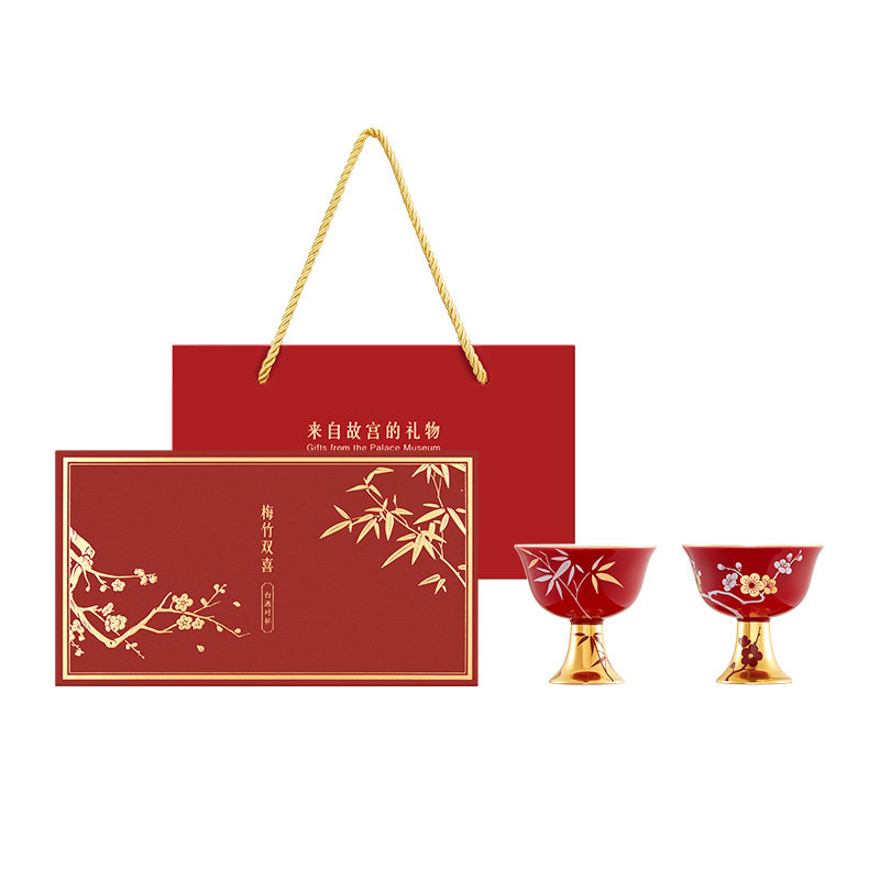 宫廷宝贝梅竹双喜敬酒对杯