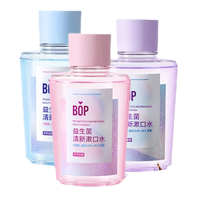 波普益生菌漱口水温和清新口气