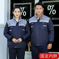 Короткие модели с скрытым синим (фиксированная внутренняя подкладка)