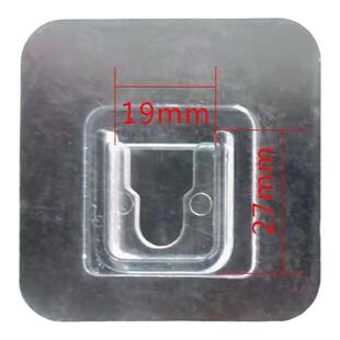 子母扣粘贴强力粘钩挂钩固定器万能无痕透明墙贴强力贴免打孔墙壁