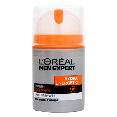 欧莱雅男士劲能醒肤露水能量保湿