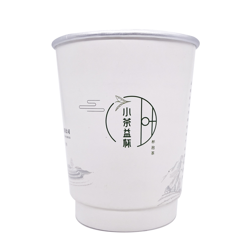 隐茶杯中带茶纸杯自带茶叶免费设计logo茶水分离加厚纸杯定制杯