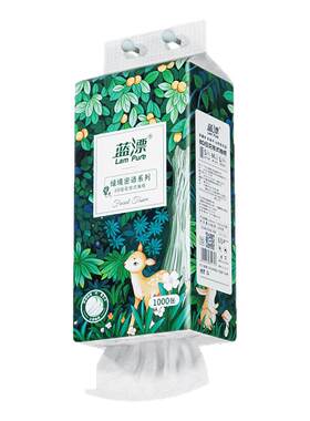 蓝漂1000张大包悬挂式抽纸家用实惠装擦手厕纸餐巾纸卫生纸面巾纸