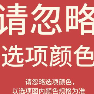 定制直销促小电锅快煮锅寝室小锅x多功能小型家用宿舍学生专用迷