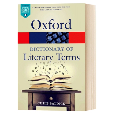 华研原版 牛津文学术语词典 英文原版 The Oxford Dictionary of Literary Terms 英文版进口原版英语书籍 Chris Baldick
