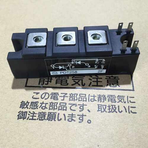 议价-PDT308 PDT258 PDT6016C PDT608