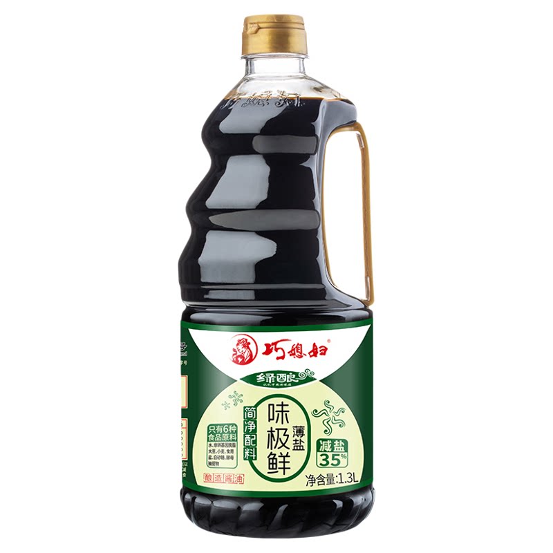 巧媳妇零添加薄盐味极鲜生抽