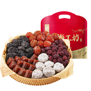 华味亨_千梅工坊混合蜜饯话梅山楂一包梅子西梅果脯酸零食好果
