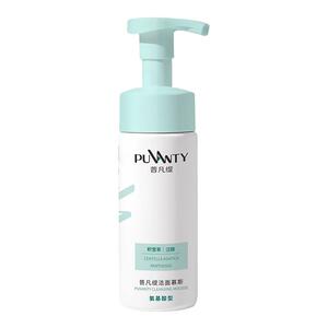 PUVANTY/普凡缇小棉花氨基酸洁面慕斯洗面奶洁面乳泡沫深层清洁