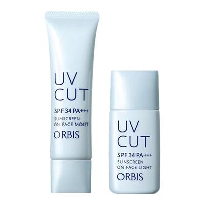 ORBIS奥蜜思防晒隔离霜