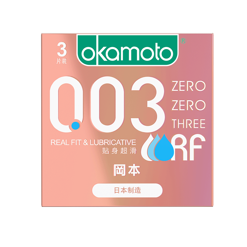日本冈本003粉金避孕套超薄安全套男用无储精囊byt官方正品旗舰店