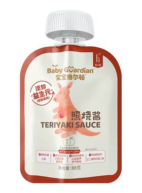 【日式风味】宝宝格尔顿照烧汁