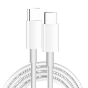 适用苹果数据线PD45W快充PD30W/20双C手机充电线iphone17双头typec充电器线USB充电头15 type14C口16平板ipad