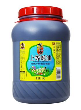 东古上等蚝油6kg蚝油大桶装火锅