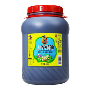 东古上等蚝油6kg耗油大桶装餐饮商用蚝油烹饪炒菜腌制拌肉调味料