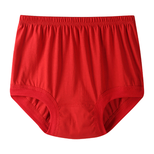 老年人本命年内裤男纯棉爷爷老式全棉三角裤男士爸爸短裤老人底裤