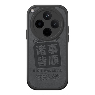 适用oppofindx9手机壳findx8s新款x7pro系列opopfindx6轻薄镜头opfindx5保护套x3por磨砂OPPO硅胶X8ultra外壳