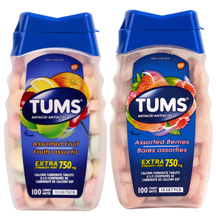 加拿大Tums抗胃酸咀嚼片碳酸钙孕妇缓解孕吐反酸烧心成人护胃片