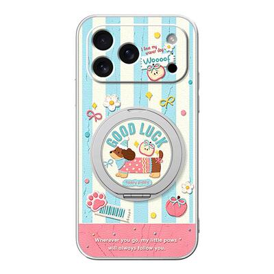 蓝色条纹狗适用iphone17promax手机壳17pro苹果16保护套15红色14plus带挂绳13磁吸支架12新款11/x/xr/7/8外壳