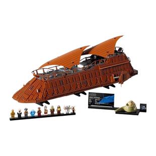 星球大战UCS贾巴的风帆游艇75397男孩子拼装玩具儿童礼物中国积木