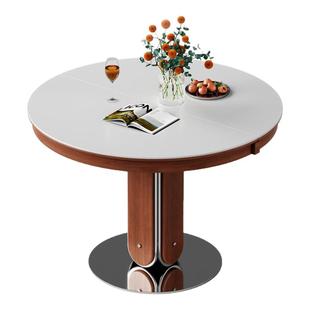 梵创 实木岩板可折叠椭圆餐桌家用中古风小户型原创洽谈桌椅组合