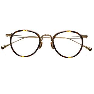 眼镜框女纯钛超轻板材圆框可配近视蓝玳瑁高级感小脸复古文艺素颜