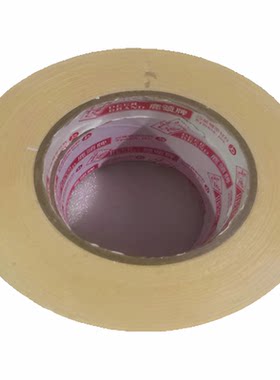 四维鹿头牌布基双面胶