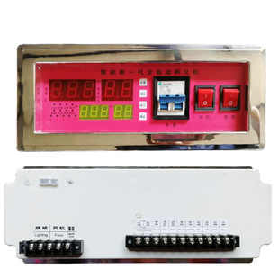 全自动孵化机家用小型控制器温控仪温控器温湿度仪表孵化器控制器