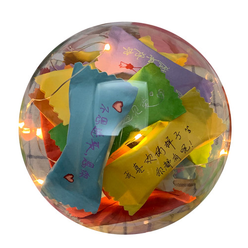 儿童节糖纸diy手工折纸情话糖果盲盒生日礼物送男友闺蜜女友装钱